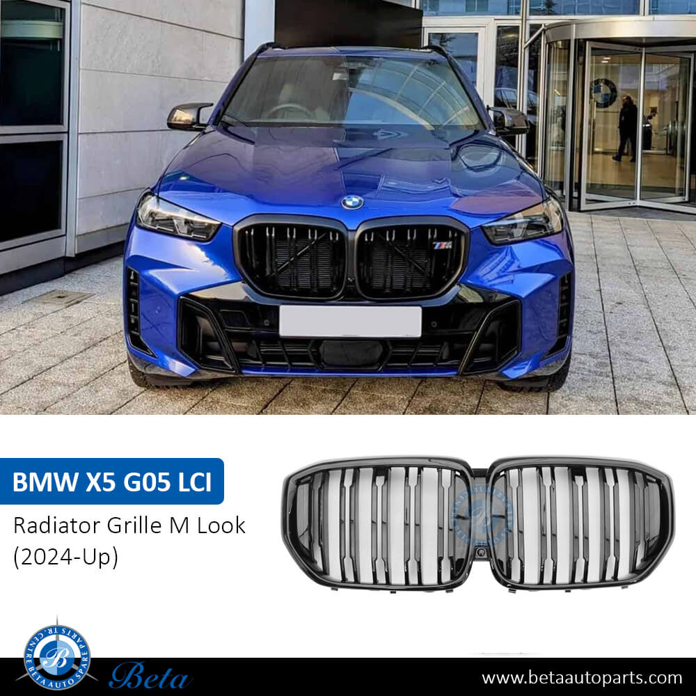Radiator Grille M Look 2 Lines (Gloss Black) for BMW X5 2024-Up models, Part Number 51135A67CC8 Car