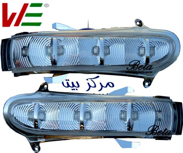 Blinker Lamps for Mercedes S-Class W220 1999-2002 models