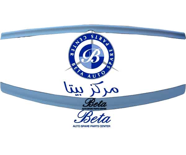 Trunk Spoiler for Mercedes E-Class W212 2010-2016 models, Part Number 2127900388