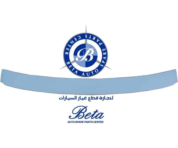 Roof Spoiler for BMW 3 Series E90 2005-2011 models
