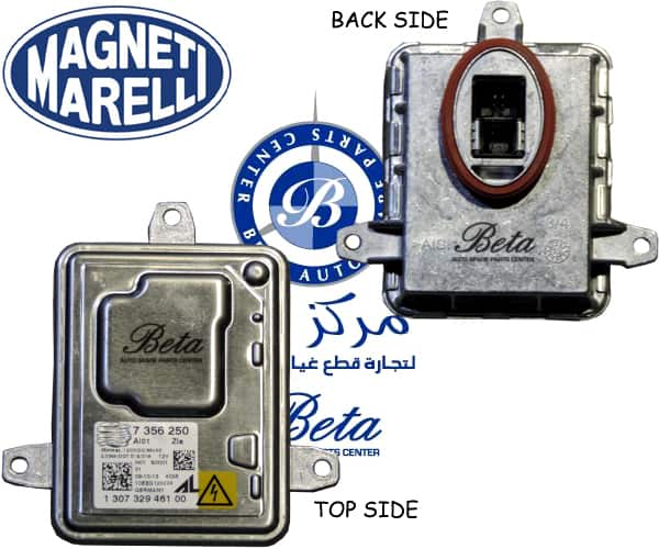 F10 HEADLIGHT XENON CONTROL MOTOR UNIT 63127296090 / 63127317408 FROM MAGNETI MARELLI 2010-