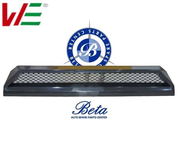 Front Upper Moulding BBS for Mercedes G-Class W463 1992-2017 models, Part Number 4638851A81