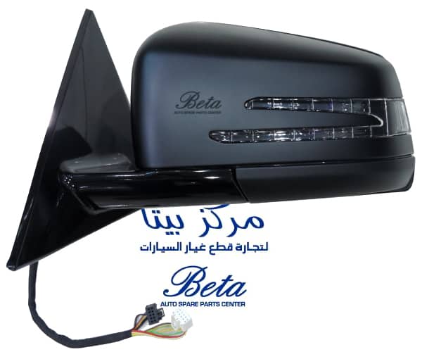 Left Side Side Mirror with Folding with Memory for Mercedes E-Class Coupe C207 2010-2016 models