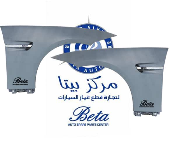 Fender for BMW 3 Series E92 2005-2011 models, Part Number 41358042831 / 41358042832