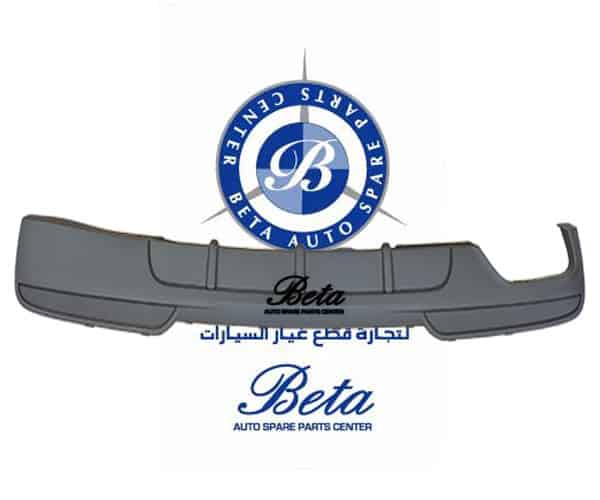 Rear Diffuser M-Performance for BMW 5 Series F10 2010-2016 models, Part Number 51192291327
