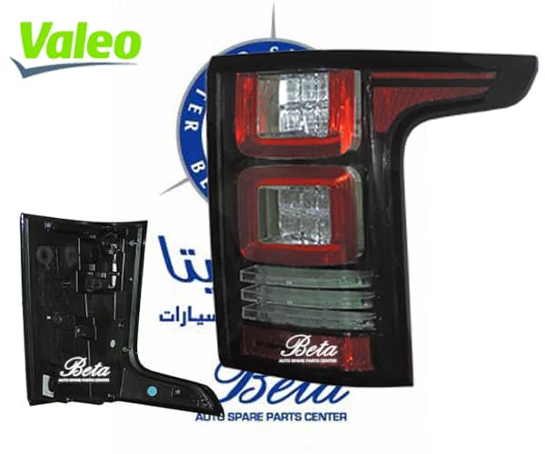 Right Side Tail Lamp for Range Rover Vogue 2013-2017 models, Part Number LR034235