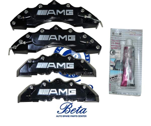 AMG Brake Pad Cover