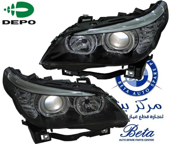 Headlamp Normal Upgrade To 2008 Look for BMW 5 Series E60 2003-2007 models