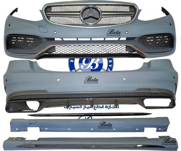 Body Kit Upgrade to E63 AMG look with PDC and Wash for Mercedes E-Class W212 2010-2016 models