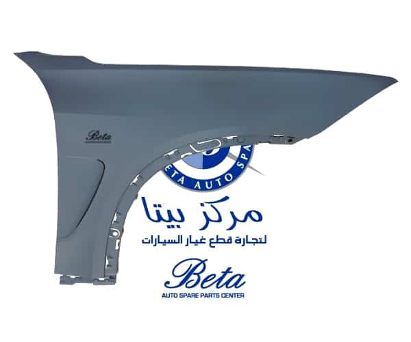 Right Side Front Fender -Plastic for BMW X5 F15 2014-2018 models, Part Number 51657373542