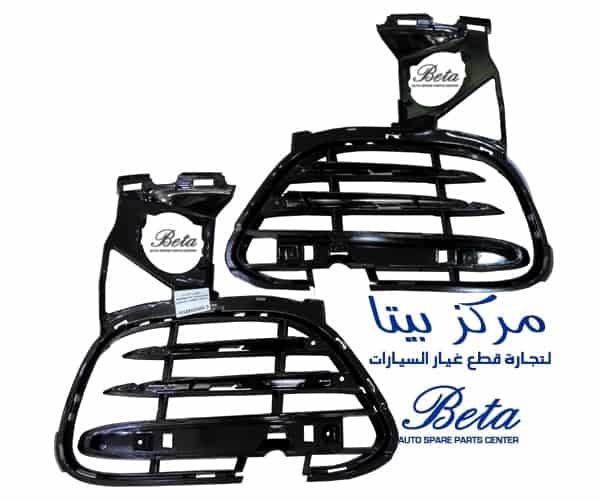 Left Side Fog Lamp Cover Basic for Porsche Cayenne 2015-2017 models, Part Number 95850568140