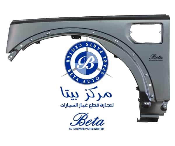 Right Side Fender for Range Rover Discovery 4 2004-UP models, Part Number LR056239