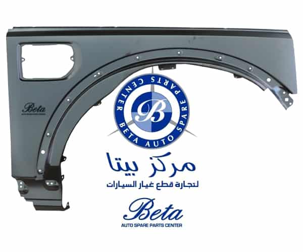 Left Side Fender for Range Rover Discovery 4 2004-UP models, Part Number LR056240