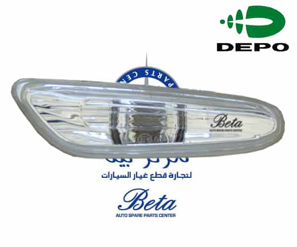Right Side Side Lamp for BMW 5 Series E60 2003-2009 models, Part Number 7165742
