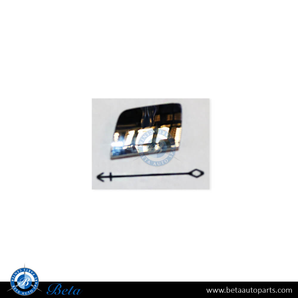Rear Bumper Tow Cover for Mercedes GLE-Class / GLS-Class W166 / X166 2015-2019 models, Part Number 1668852323 / 1668850801