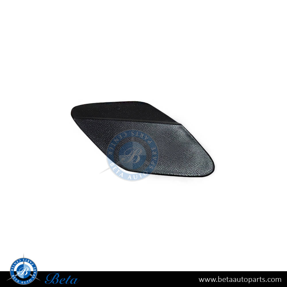 Rear Bumper Tow Cover for Mercedes GLE-Class/GLS-Class W166/X166, Part Number 1668858322
