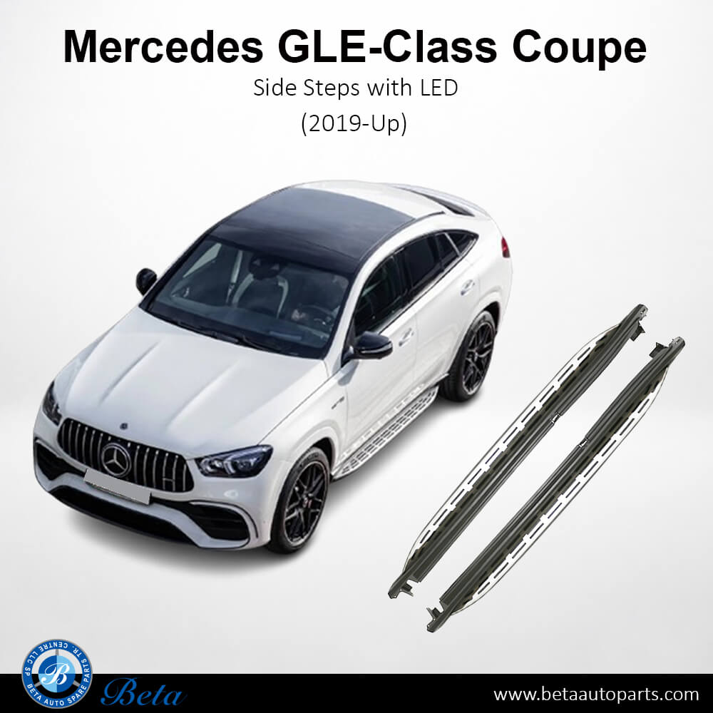 Side Steps with LED for Mercedes GLE-Class 2019-Up models, Part Number 1676986100 / 1676986200