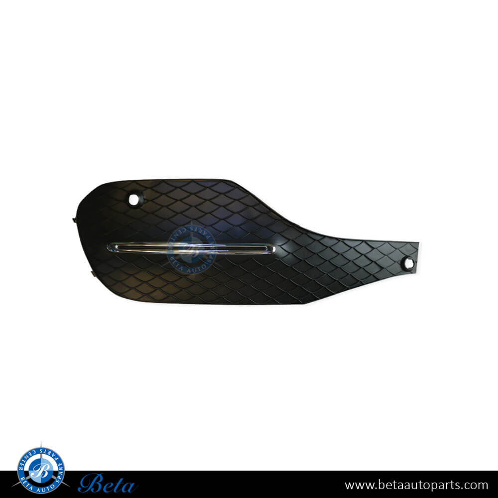 Left Side Front Bumper Lower Grille with Chrome Moulding for Mercedes GLE-Class W167 / C167 2019-Up models, Part Number 1678858702