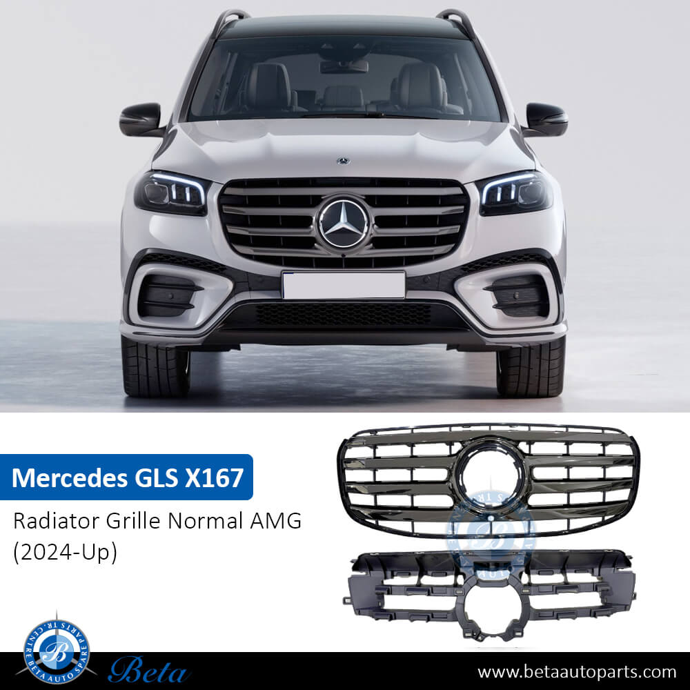Mercedes GLS-Class X167 (2024-Up), Radiator Grille Normal AMG, China, 1678884801