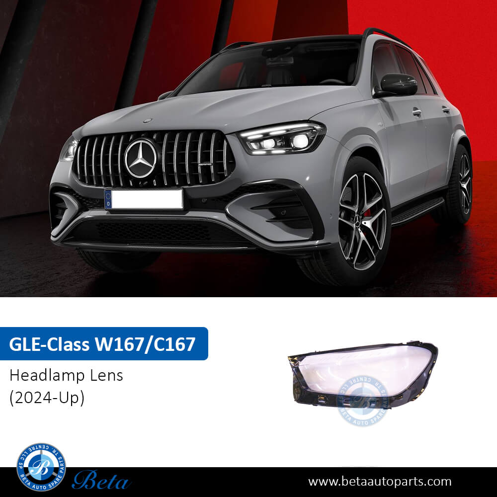 Left Side Headlamp Lens for Mercedes GLE-Class 2024-Up models, Part Number 1679068304