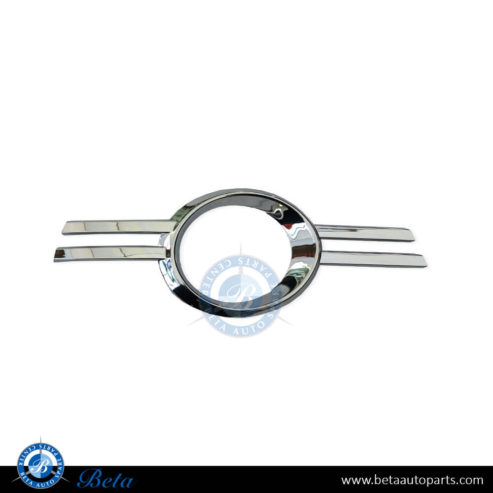 Right Side Fog Lamp Cover Chrome Moulding for Mercedes C-Class W204 2008-2010 models, Part Number 2048851274