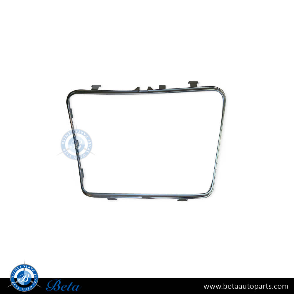 Console Compartment Cover for Mercedes C-Class W205 2015-2021 models, Part Number 2056830900
