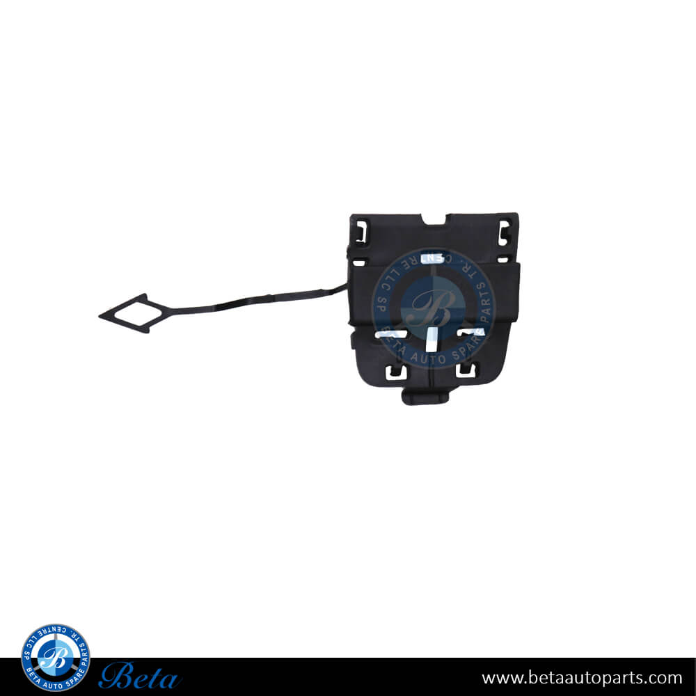Rear Bumper Lower Tow Cover Normal AMG for Mercedes C-Class 2022-Up models, Part Number 2068853603