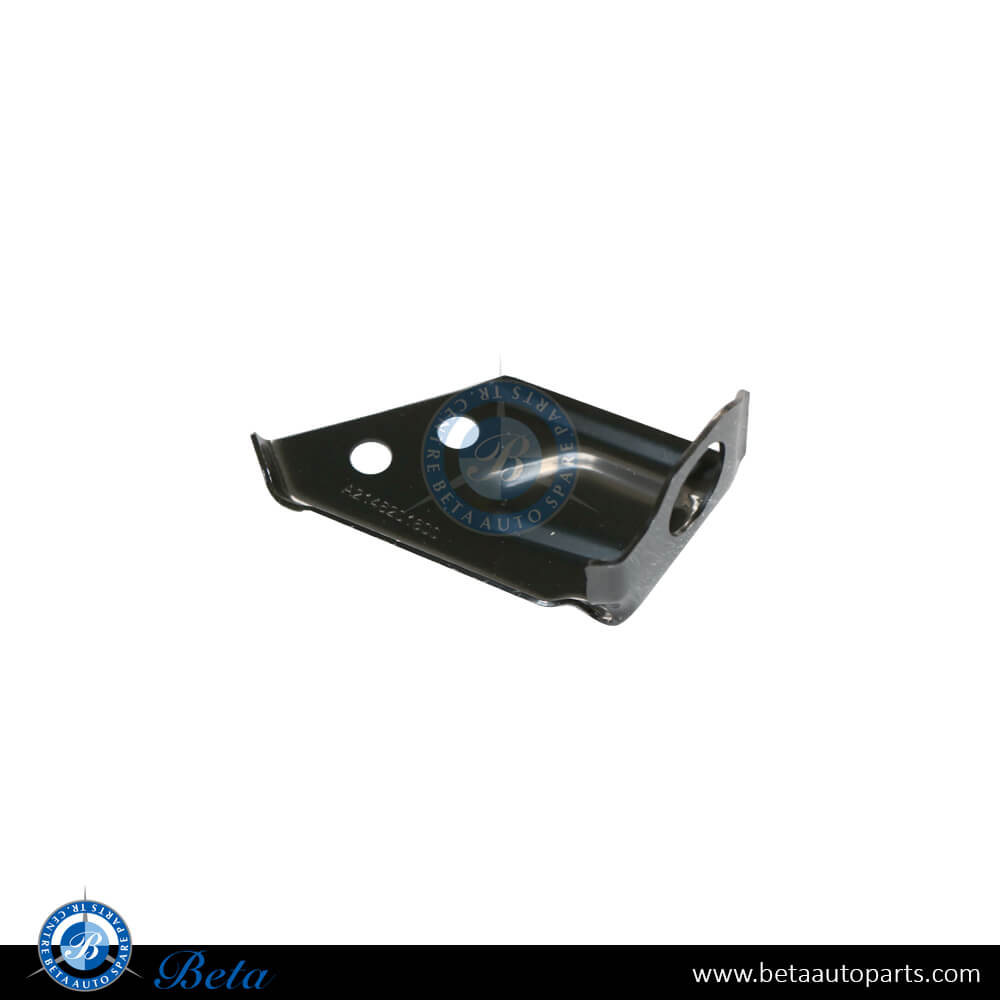 Right Side Front Bumper Reinforcement Holder  for Mercedes E-Class 2024-Up models, Part Number 2146201600
