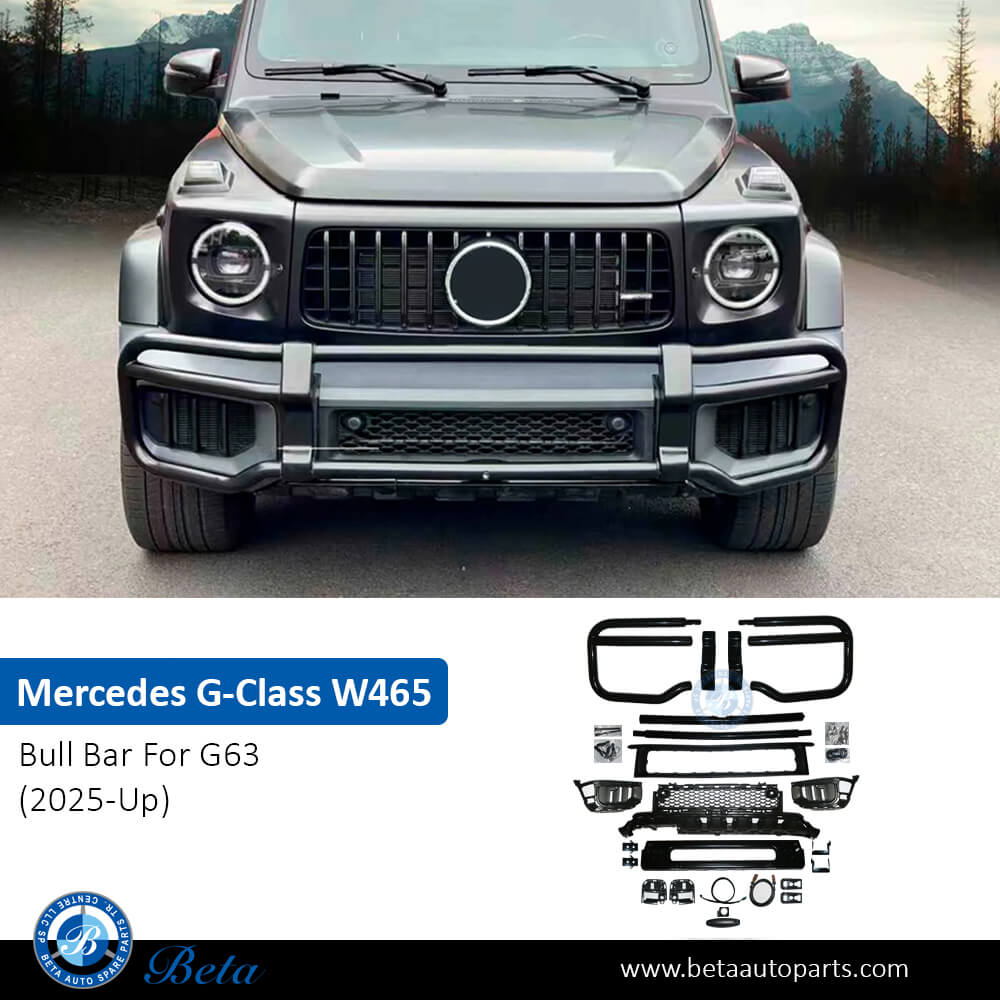 Bull Bar For G63 (Black) for Mercedes G-Class 2025-Up models, Part Number 4658850102