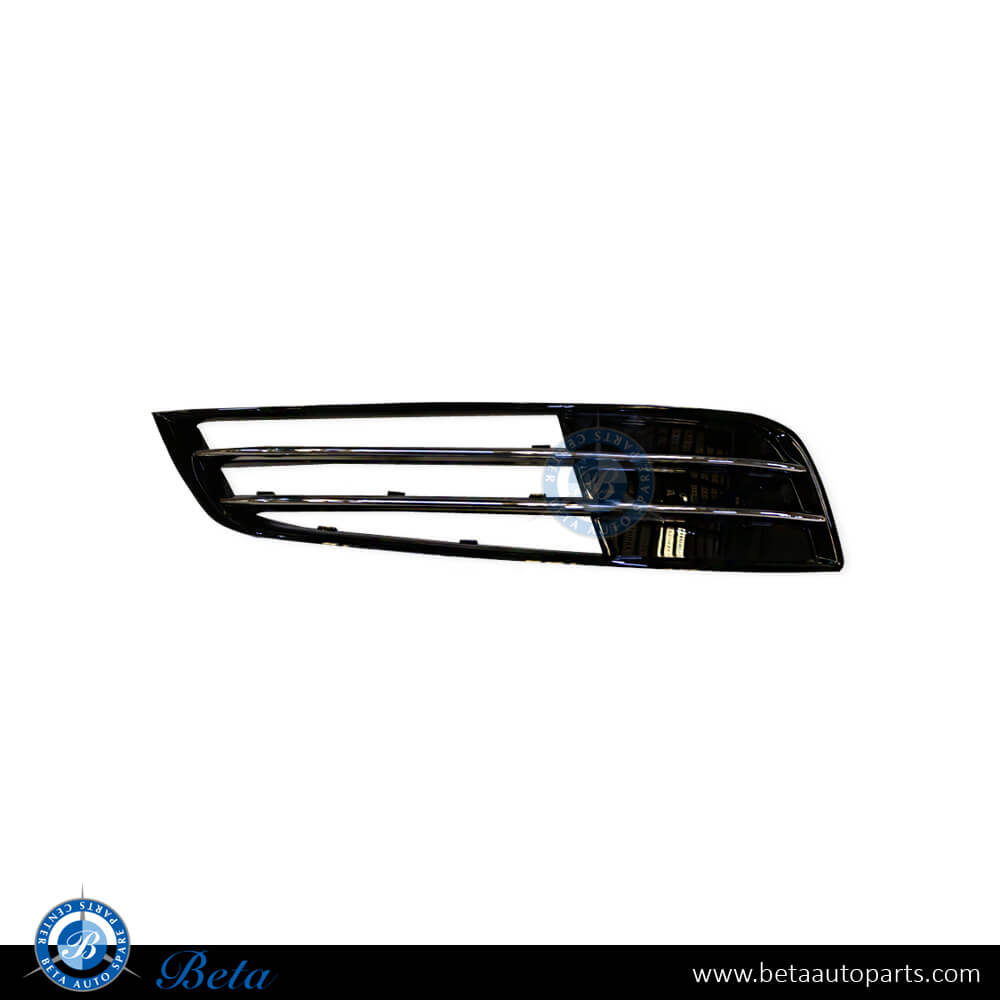 Right Side Fog Lamp Cover for Audi A8 2011-2013 models, Part Number 4H0807680M