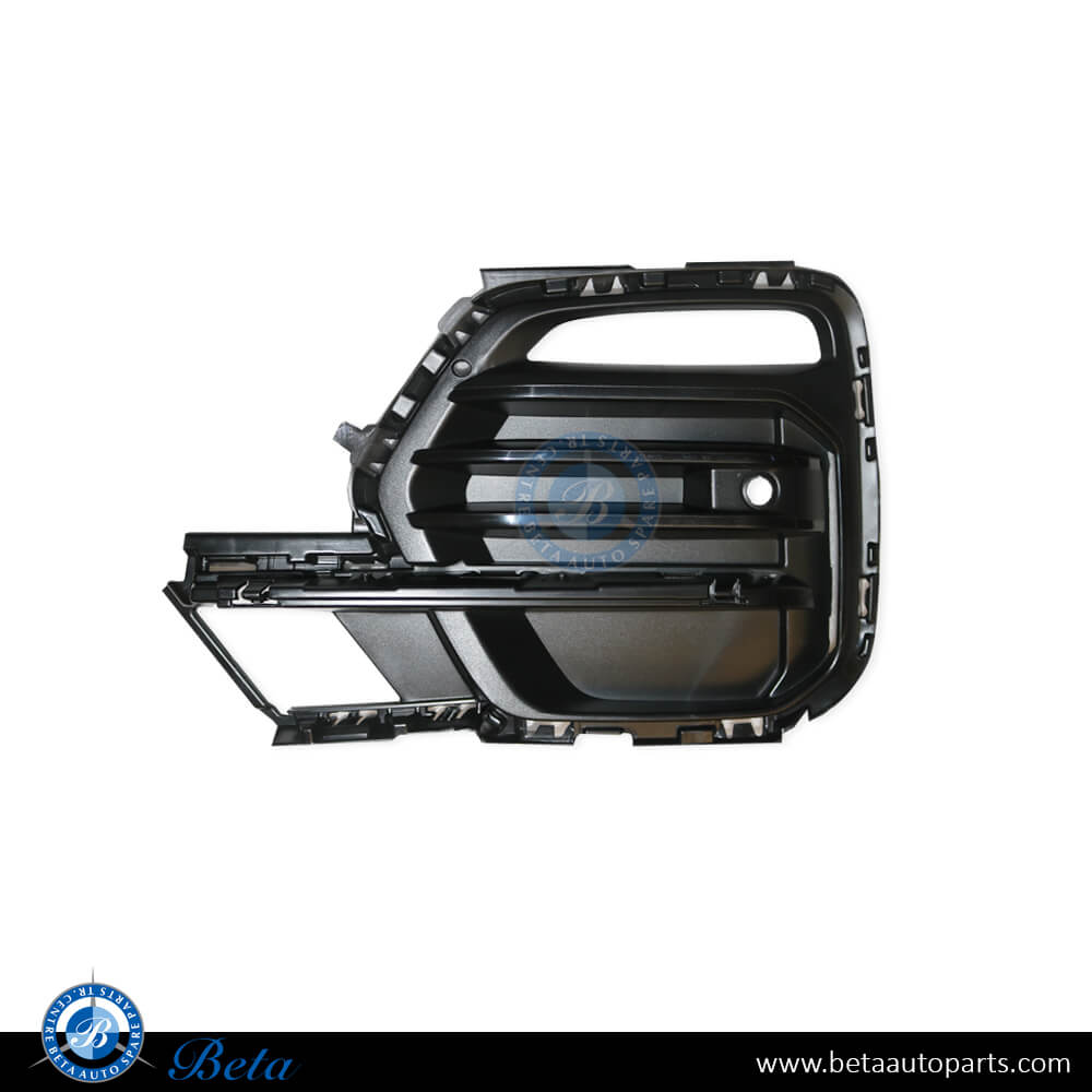 Left Side Front Bumper Lower Grille for BMW X5 G05 2019-2023 models, Part Number 51117449679