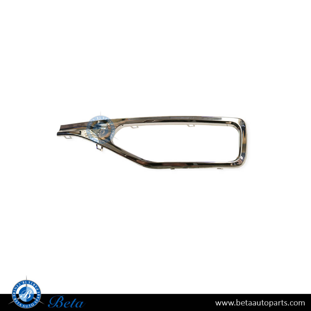 BMW 7 Series G11 / G12 LCI (20202022), Rear Bumper Moulding (Right