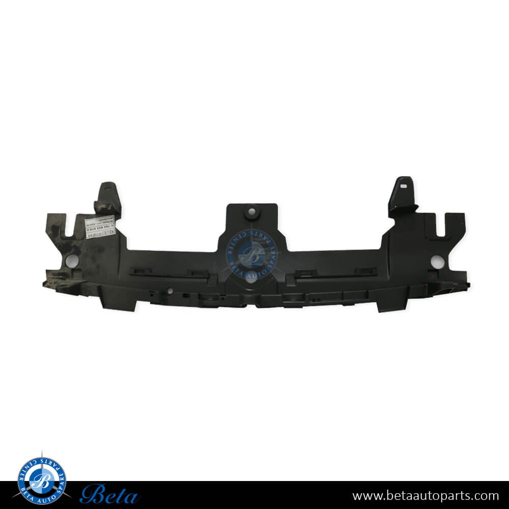 Radiator Grille Bracket for Volkswagen Touareg 2018-Up models, Part Number 760853819C