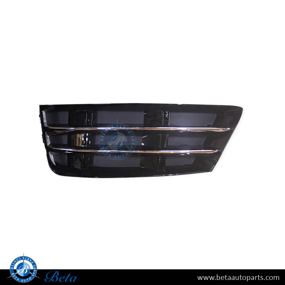 Left Side Fog Lamp Cover without Hole for Audi A4 2016-2019 models, Part Number 8W0807681