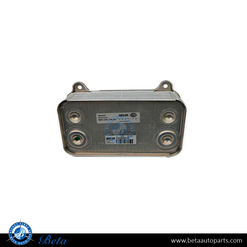 Oil Cooler for Porsche Cayenne 2003-2006 models, Part Number 94810727602 / 8MO376725601
