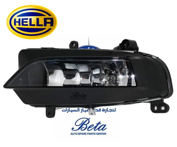 Left Side Fog Lamp for Audi A4/A5 S-Line 2008-2016 models, Part Number 8K0941699C
