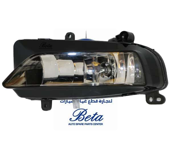 Left Side Fog Lamp for Audi A5 S-Line 2012-2016 models, Part Number 8T0941699G