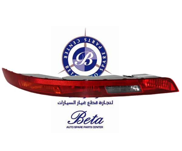 Right Side Rear Bumper Reflector for Audi Q3 2015-2018 models, Part Number 8U0945096B