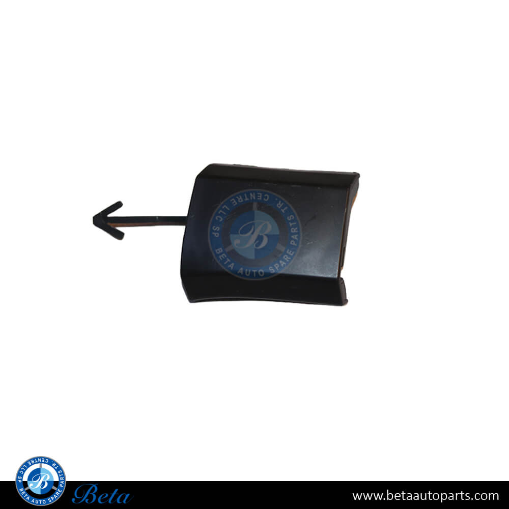 Rear Bumper Tow Hook Cover for Jetour X70 Plus 2023-Up models, Part Number F18-2804503