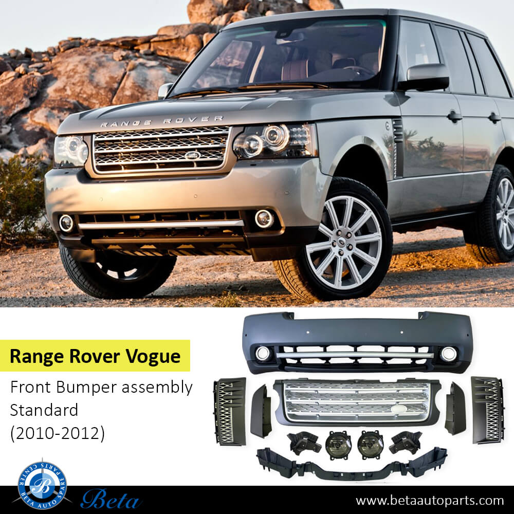 Range Rover Vogue (2010-2012), Body Kit Standard, China